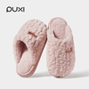 Puxi cotton mops are warm, comfortable, lightweight and convenient
