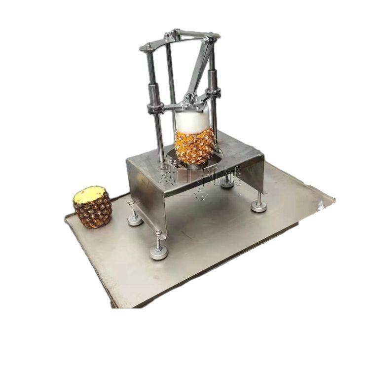 中小型橙子削皮机多功能菠萝去皮取芯机商用凤梨挖芯机,淘宝优惠券,粉丝福利购,淘宝优惠卷