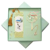 Peaches and plums all over the world Chinese style classical cultural and creative metal bookmarks small fresh Teachers Day gifts for teachers with engravings