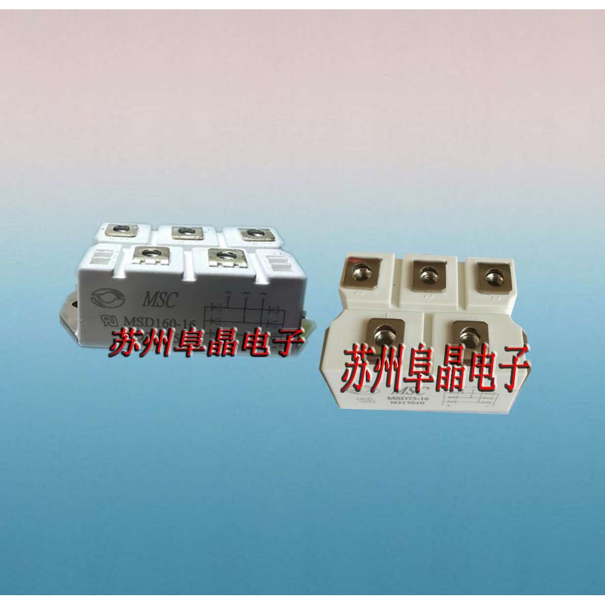 MSD100-16美高森美三相整流模块MSC全新模块MSD75-16  SKD82 - 图0