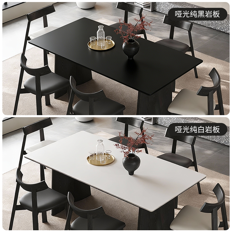 实木岩板餐桌意式极简2026新款复古哑光小户型长方形侘寂风餐桌椅,淘宝优惠券,粉丝福利购,淘宝优惠卷