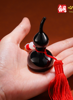 铜葫芦挂件黑色i开口空心纯铜摆件客厅装饰工艺品办公室吉祥挂饰