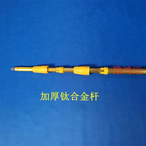 钛金杆3.6米软毛洗车刷车刷子大货车除尘拖把毛S刷加长柄杆伸清洁 - 图1