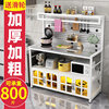 Perforated board kitchen shelf multi-functional multi-layer storage microwave sideboard stainless steel operating table cutting vegetables