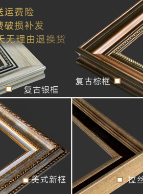 莫奈睡莲欧式餐厅装饰画世t界名画风景挂画美式背景墙油画复古壁