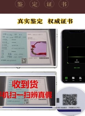 五帝钱门对门铜葫芦开盖朱砂真y品纯铜摆件家大门吉祥结铜钱串挂
