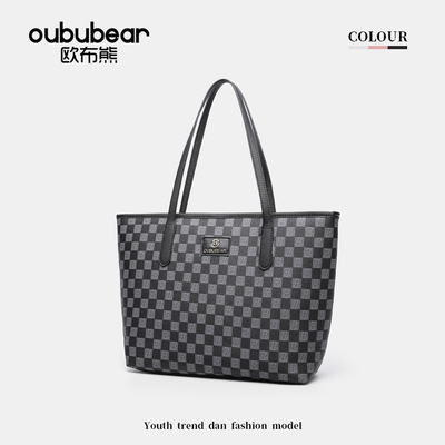 【当季爆款】欧布熊大容量上班托特包