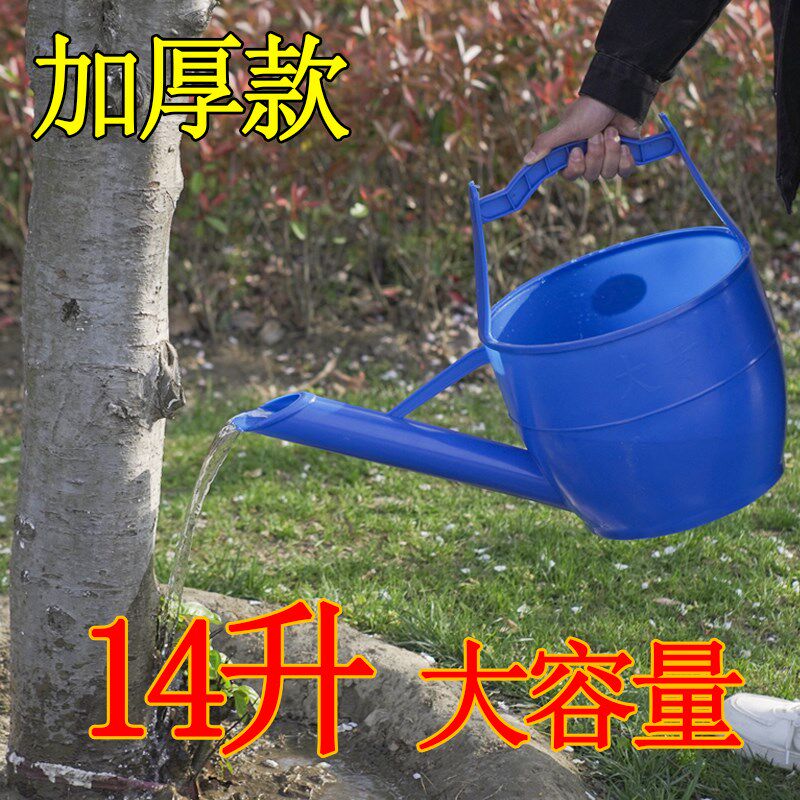 塑料洒水a壶农作产品水桶浇花壶加大加厚淋水壶长嘴水壶手提式粪,淘宝优惠券,粉丝福利购,淘宝优惠卷