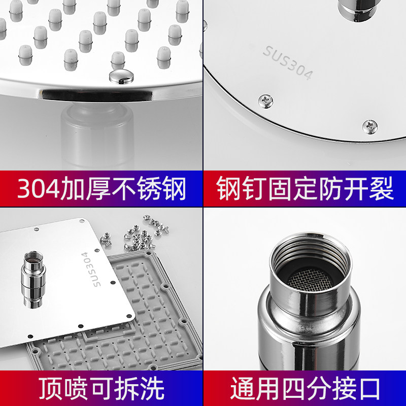 增压花洒大顶喷不锈钢家用浴室淋雨莲蓬头洗澡热R水器淋浴喷头套,淘宝优惠券,粉丝福利购,淘宝优惠卷