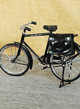 创意自行车模型复古怀旧二八大杠款G单车摆件家居客厅装饰品收藏