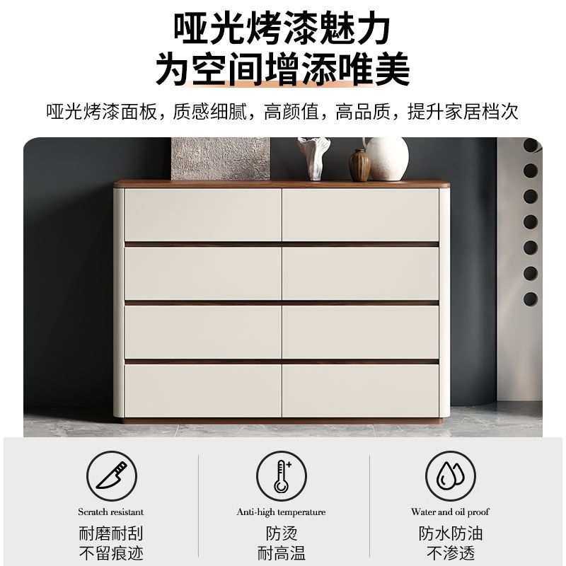 ir2024新款轻奢斗柜卧室一体多功能床头柜床尾收纳柜客厅抽屉式收,淘宝优惠券,粉丝福利购,淘宝优惠卷