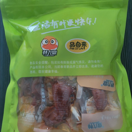 林九鼎卤味鸭肫整个双头大鸭胗烧烤香辣味独立小包装熟食鸭肚零食 - 图2