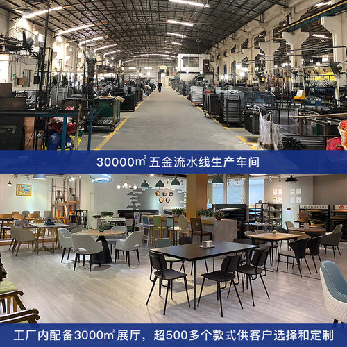 ins风甜品奶茶店方形咖啡桌西餐厅桌椅餐饮连锁店餐桌售楼洽谈桌 - 图2