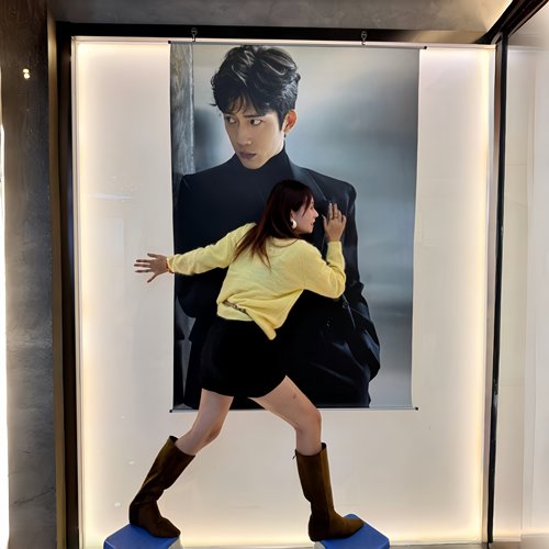 全民Luke时代！井柏然海报墙贴早春晴朗周边服装店门头现代装饰画 - 图0