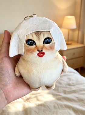 眉姐姐猫meme挂件老鼠干