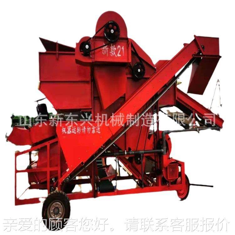 PAM全自动打进料花摘果机 鲜花生采摘机排生杂筛 选果机,淘宝优惠券,粉丝福利购,淘宝优惠卷