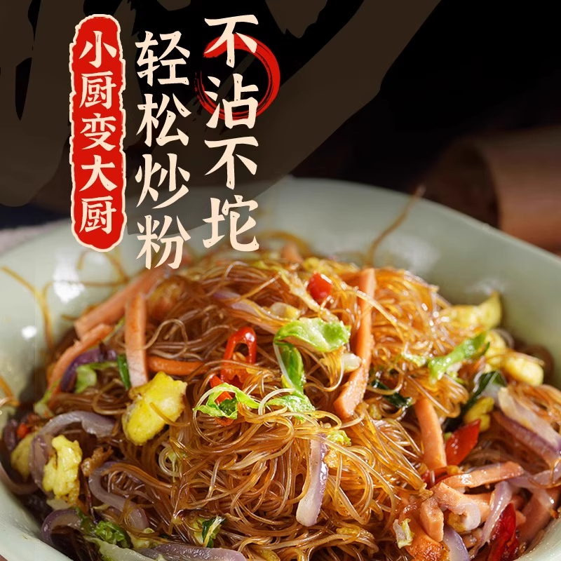 广东东莞正宗新竹米粉官方旗舰店细米线炒细粉干江西米线商用批发 - 图0