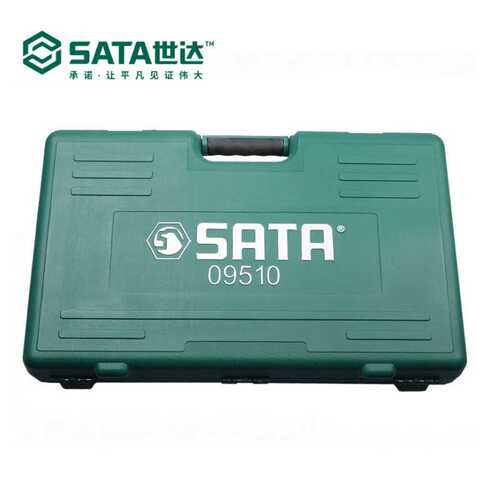世达09510工具套装150件套筒扳手修车工具大全汽维汽保工具全套 - 图1