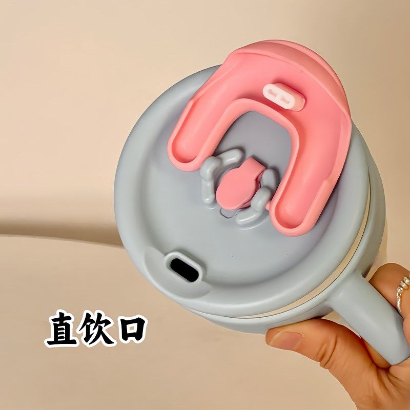 可爱吸管杯手柄办k公室桌面保温保冷大容量女生高颜值水杯子带把,淘宝优惠券,粉丝福利购,淘宝优惠卷