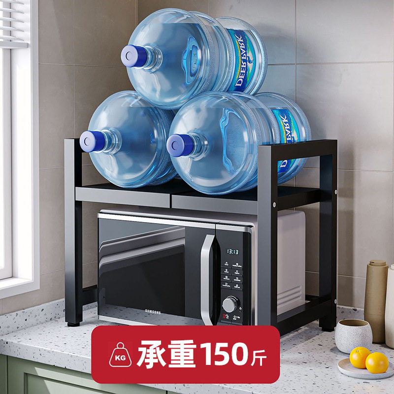 厨房微波炉置g物架家用桌面伸缩双层收纳架白色台面碳钢电烤箱架,淘宝优惠券,粉丝福利购,淘宝优惠卷