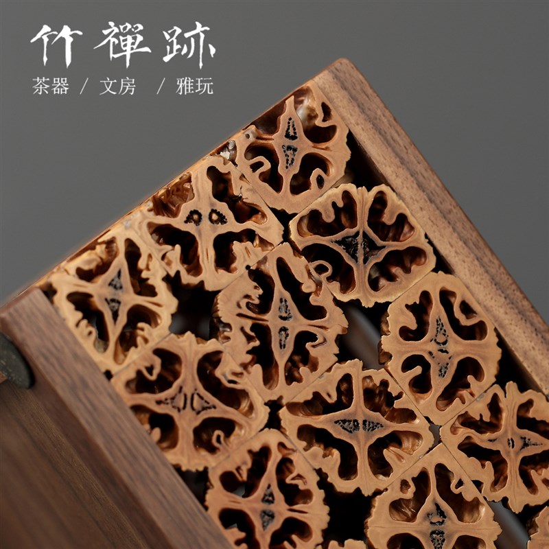 竹禅迹核桃纸巾盒l 家用中式卧室胡桃木客厅餐厅茶几卷纸筒抽纸 - 图3