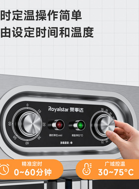 商用立式消毒柜大容量餐饮食堂双门多功能烘干一体消毒碗柜