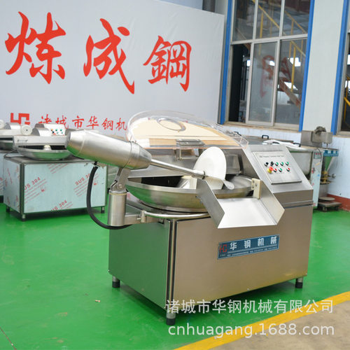 ZB-80蔬菜肉类斩拌机  全自动不锈钢斩拌设备 山东斩拌机生产厂家 - 图2