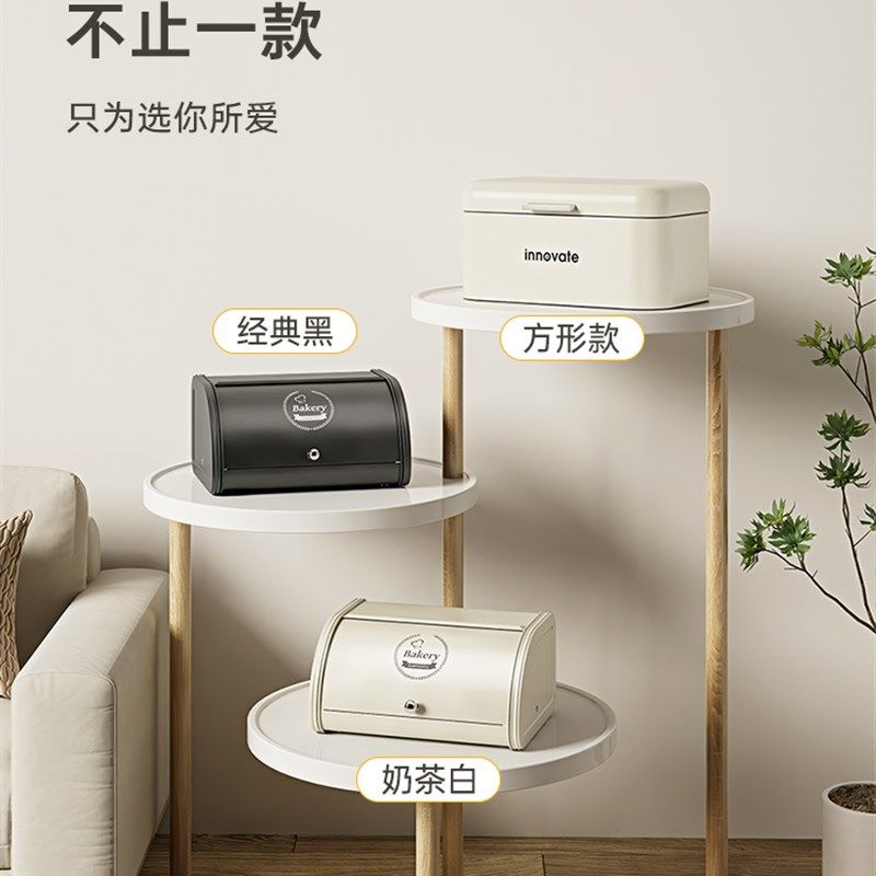 玄关收纳入户桌面家用口罩收纳盒放钥匙收纳M药箱化妆品客厅置物,淘宝优惠券,粉丝福利购,淘宝优惠卷