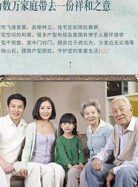 【泰山直发】正宗泰m山原石泰山石敢当泰山青石化路冲补缺角安家