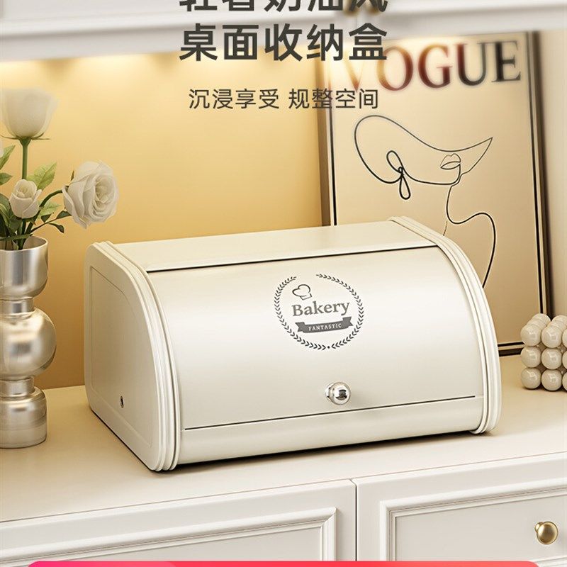 玄关收纳入户桌面家用口罩收纳盒放钥匙收纳M药箱化妆品客厅置物,淘宝优惠券,粉丝福利购,淘宝优惠卷