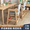 Children's solid wood chair can be lifted and adjusted for learning, student writing desk, chair backrest to correct sitting posture, home dining