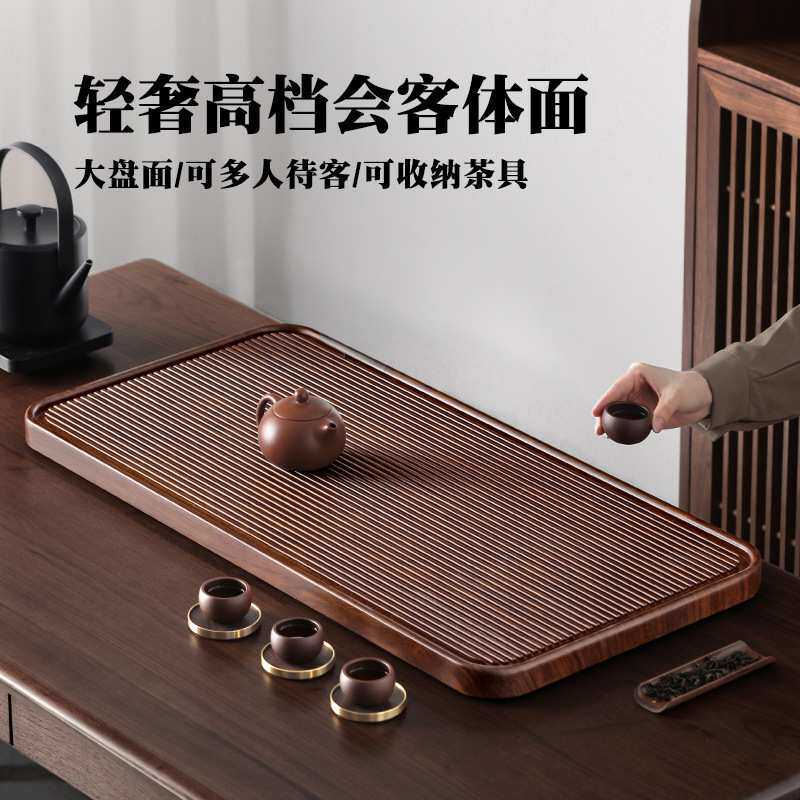 Bakelite tea tray tea table home 2025 new office tea tray tea set high-end solid wood dry tea table