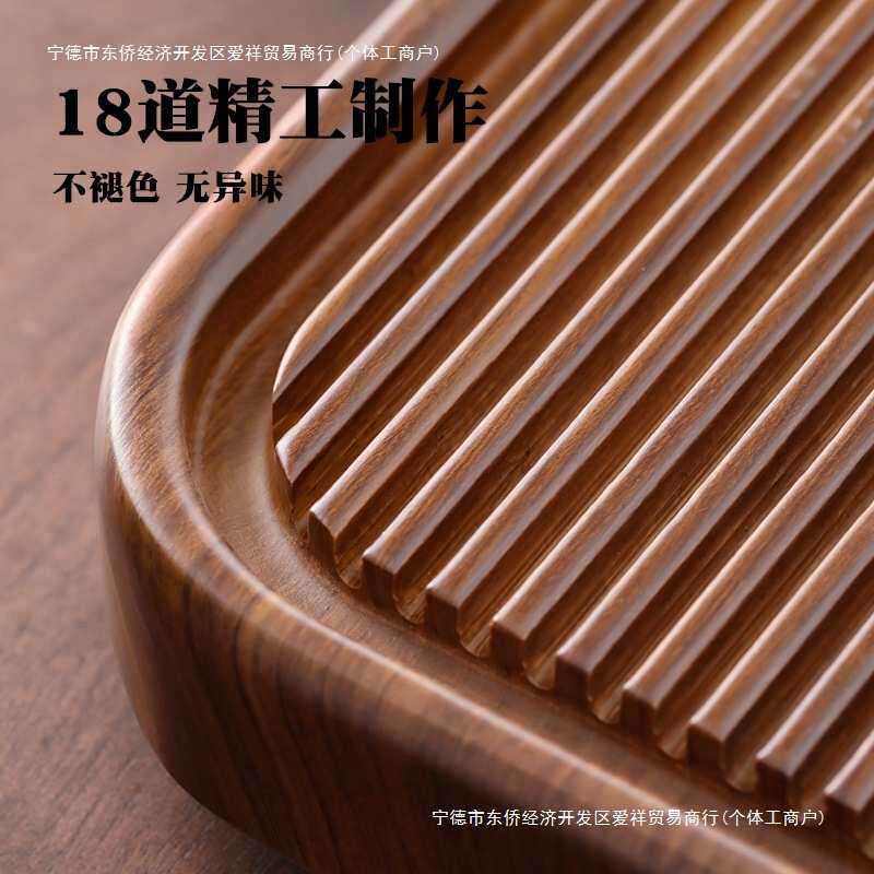 Bakelite tea tray tea table home 2025 new office tea tray tea set high-end solid wood dry tea table
