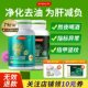 BYHEALTH ນົມ Thistle Men's Milk Thistle ເມັດປ້ອງກັນຕັບ Plus ນົມ Thistle ບຳລຸງຕັບ ນອນເດິກ ແລະ ດື່ມຂອງແທ້ Official Flagship Store