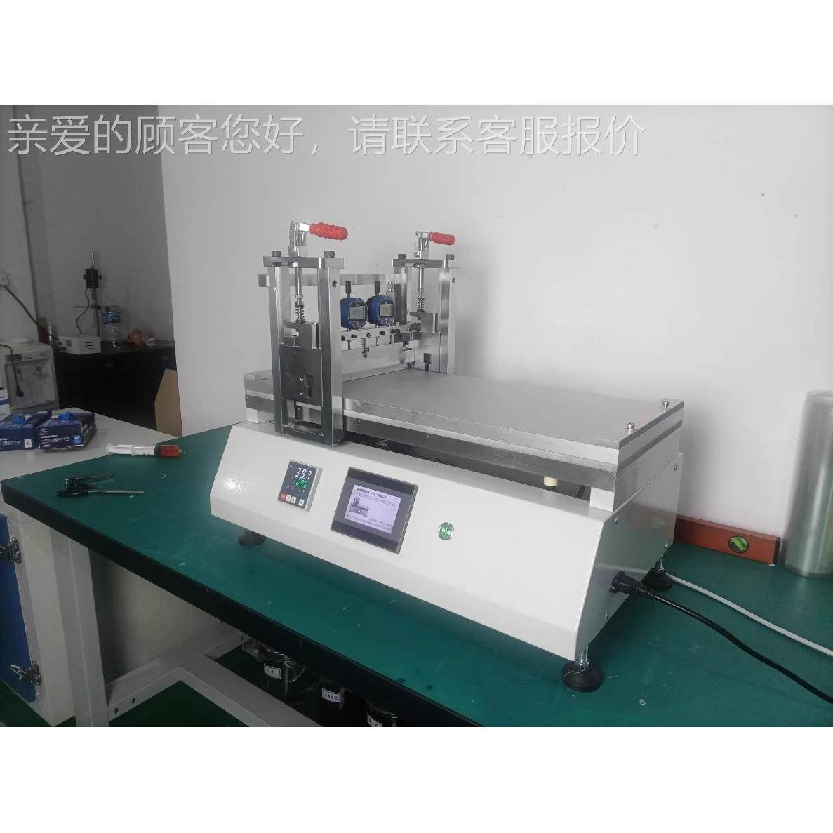 高度刮刀线棒室涂布机涂机实精验加配加MLD-TB热真空吸附膜小型涂,淘宝优惠券,粉丝福利购,淘宝优惠卷