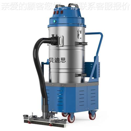 电瓶式工NCQ吸业尘器工厂吸车间粉尘大功率大力可移除尘动器 - 图1