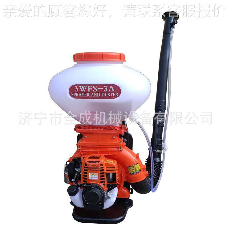 农田背608负喷雾喷园粉机 式鱼塘生石灰喷射机 果动大棚机汽油打,淘宝优惠券,粉丝福利购,淘宝优惠卷