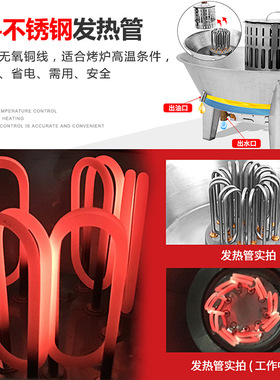 劲恒商用三相电380V电热烤鸭炉烤鸡炉烧鹅烤牛肉干吊炉烧鸭烧腊炉