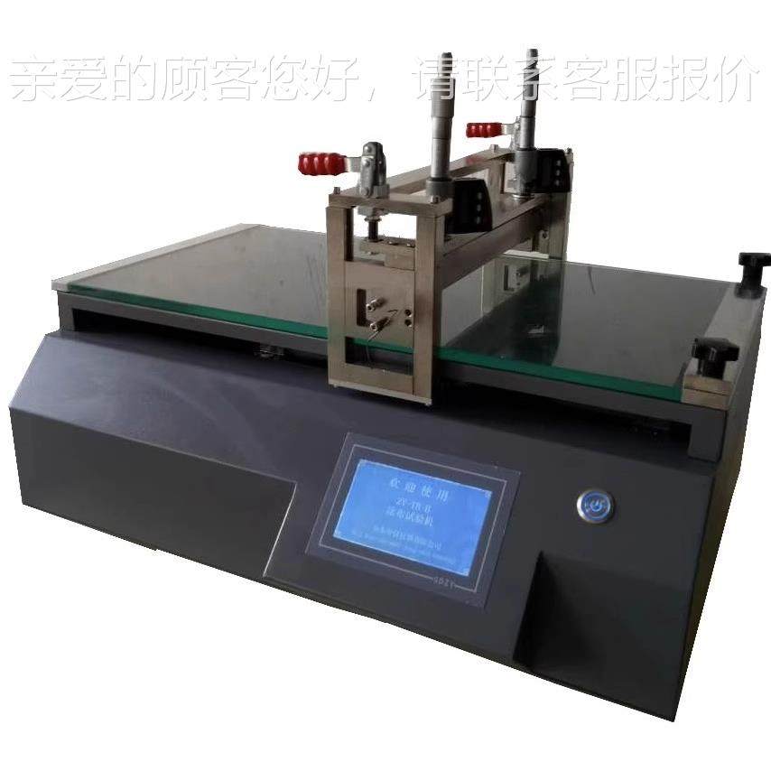 高度刮刀线棒室涂布机涂机实精验加配加MLD-TB热真空吸附膜小型涂,淘宝优惠券,粉丝福利购,淘宝优惠卷