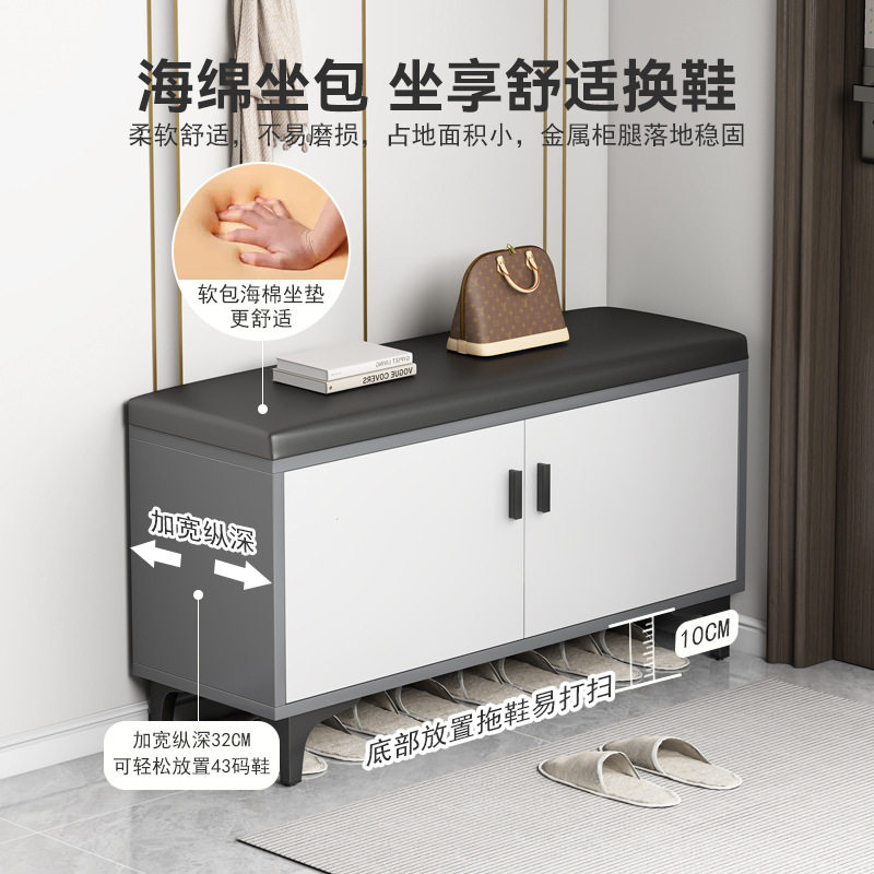 鞋架凳子一体简易家用门口可坐鞋柜式软包换鞋凳意式高级感鞋架子,淘宝优惠券,粉丝福利购,淘宝优惠卷