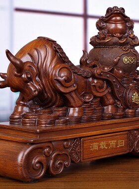 生肖牛拉聚宝盆金蟾工艺品 办公室桌面装饰公司店铺业礼品