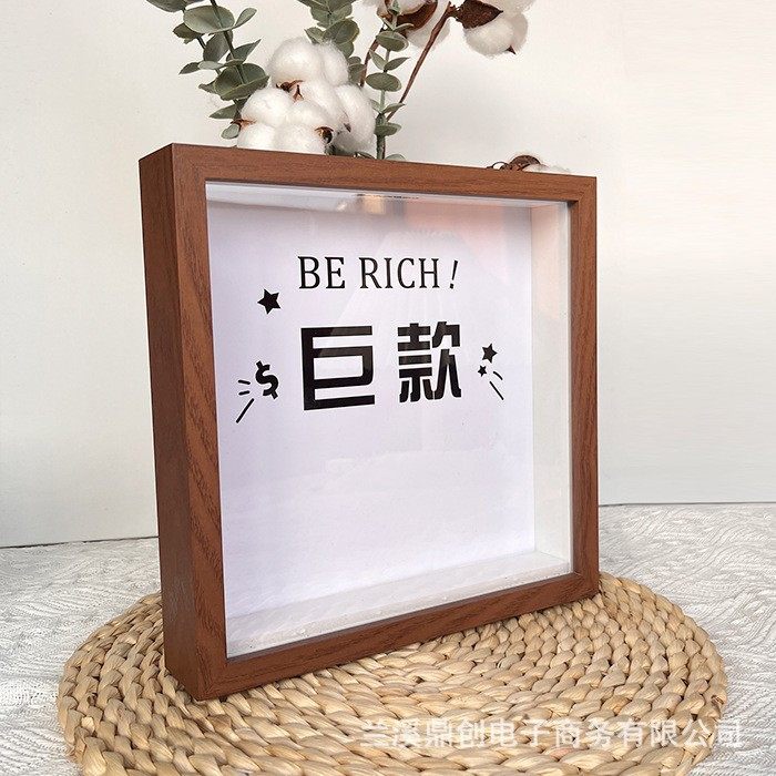 纪念币收藏相框简约现代中空框创意展示框硬币存储箱透明礼品摆,淘宝优惠券,粉丝福利购,淘宝优惠卷