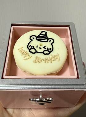 女孩生日惊喜盒子翻转戒指项链盒子惊喜礼物求婚表白小熊魔术盒
