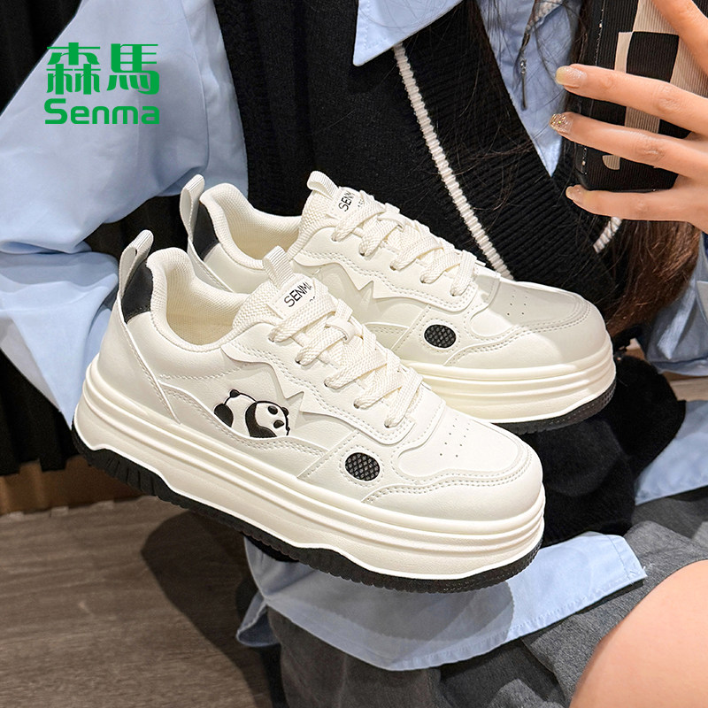 森马厚底增高小白鞋女款2026春季新款运动鞋爆款百搭休闲板鞋子女,淘宝优惠券,粉丝福利购,淘宝优惠卷