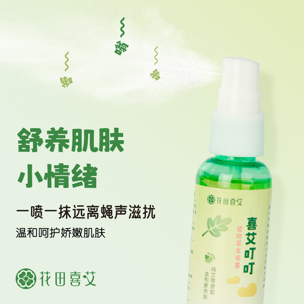 商品详情图片