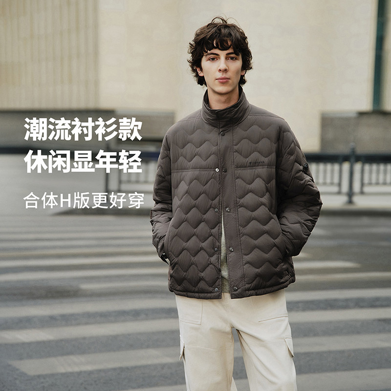 坦博尔立领羽绒服男士轻薄款