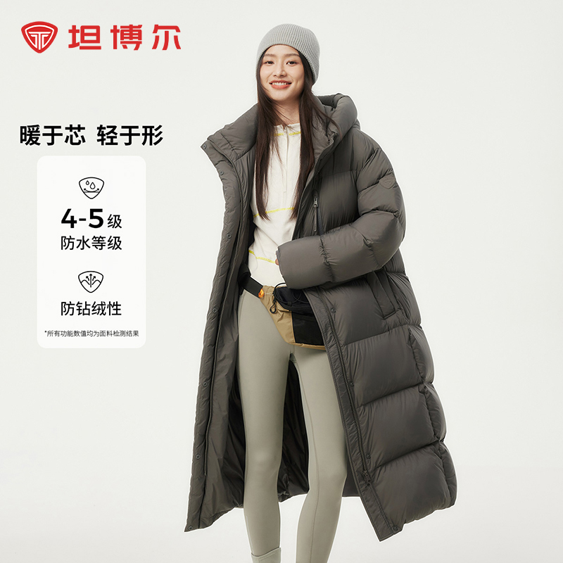 【高充绒】坦博尔25冬新品羽绒服女