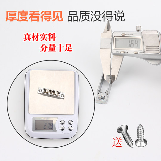 Dinggu Kunststoff-Stahl-Tür- und Fensterrolle Typ 77 Universal-Edelstahl-Doppelflachrad-Schiebefenster-Bodenschiebe-Z-Rad-Schiebetürrad