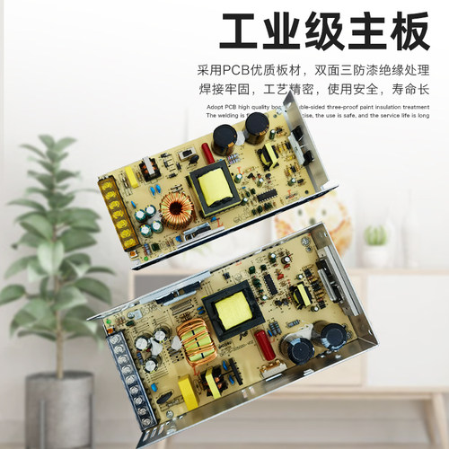 220V交流转12V24v直流开关电源x3a5A10A20A30ALED灯条带监控变压 - 图2