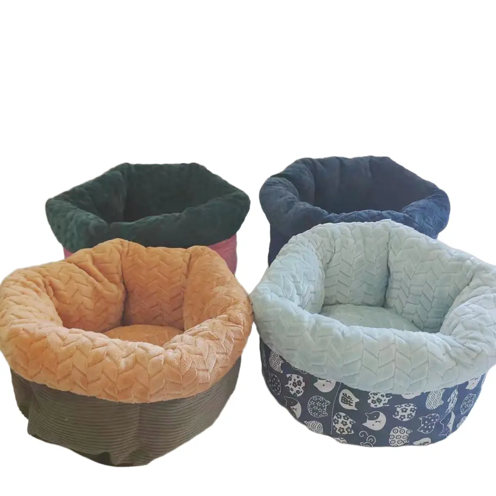 新款冬季宠物窝保暖加厚深度睡眠动物用品法斗柯基狗现货布类猫,淘宝优惠券,粉丝福利购,淘宝优惠卷